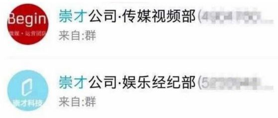 妈妈创业项目的_拟定创业项目是大学生创业要走的第一步_创业基础 创业项目