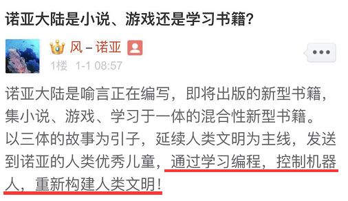 拟定创业项目是大学生创业要走的第一步_妈妈创业项目的_创业基础 创业项目