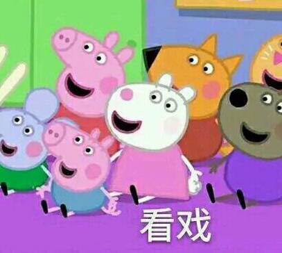 单身困境：越想脱单，越不相信自己能脱单