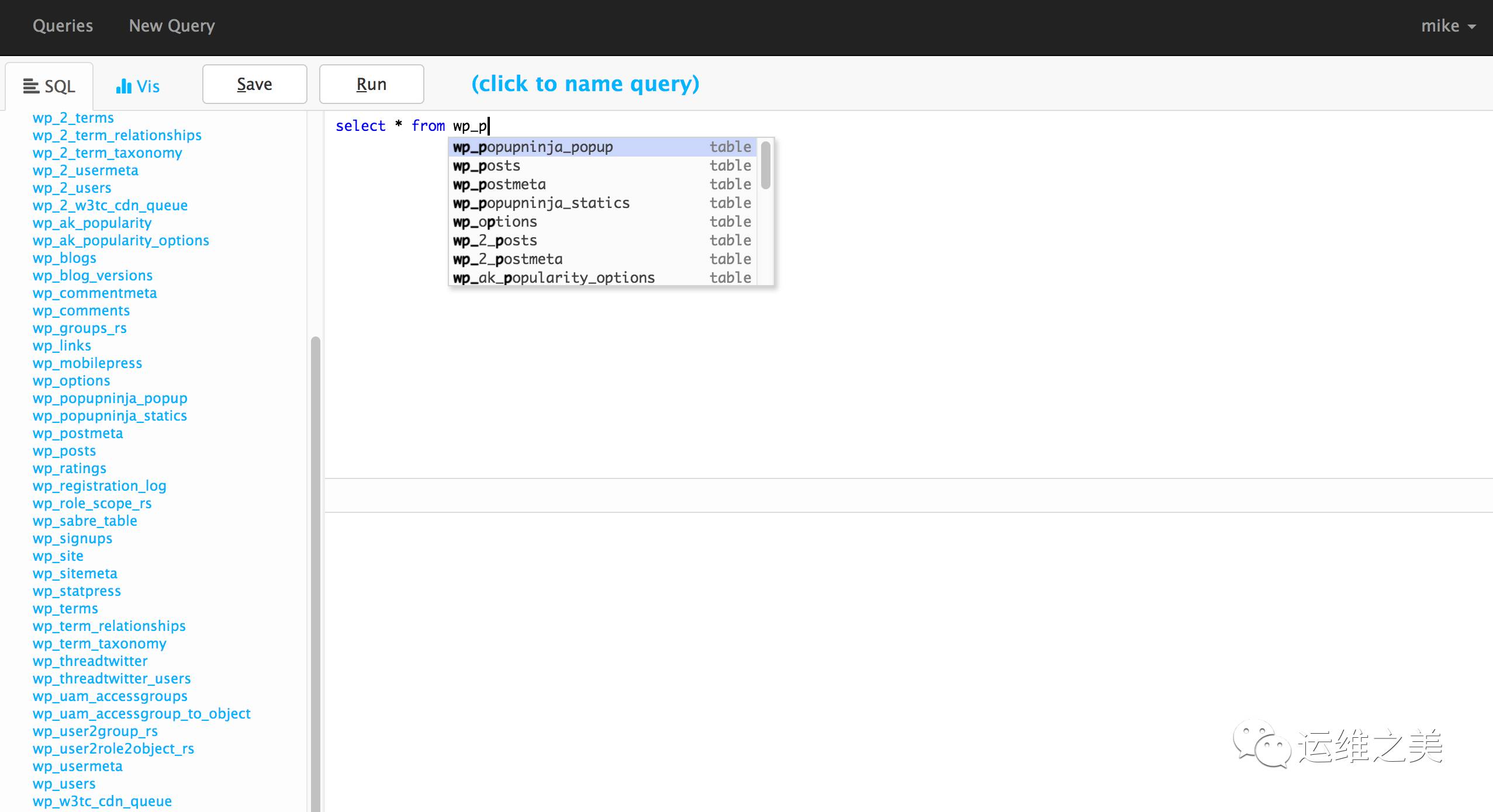 hcache-sqlpad