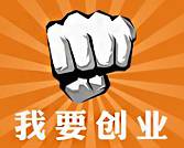 买手 |  销售报表（上）  节选插图7