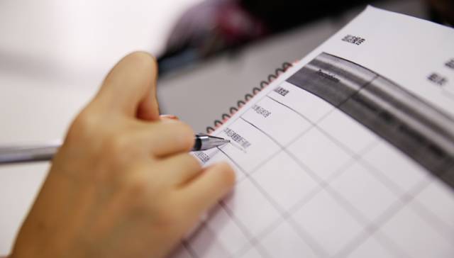 买手 |  销售报表（上）  节选插图3