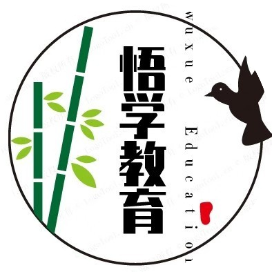 2025年豫成招