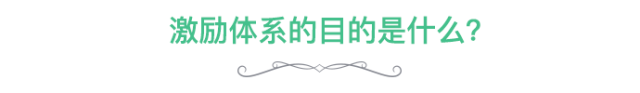 每个让用户上瘾的产品背后，原来都是环环相扣的套路和设计