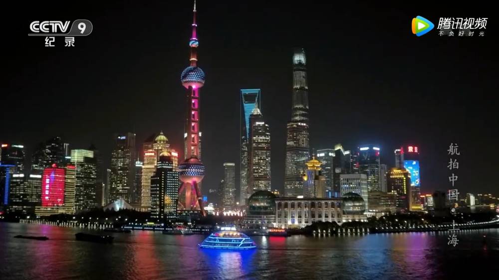 航拍中国第一季江西和上海风光盘点第二部筹备中