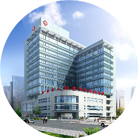 汉中市南郑区人民医院