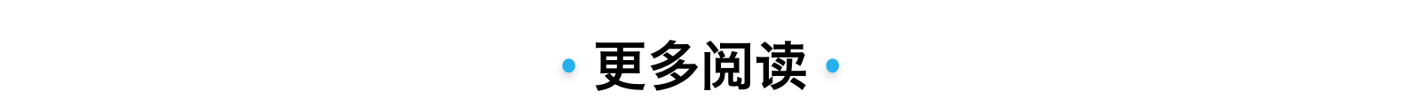 比特币病毒 关哪些端口_比特币病毒_比特币勒索病毒概念股