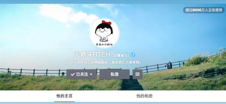 6%的水军刷了90%的量，脱水的大明星还有几分红？