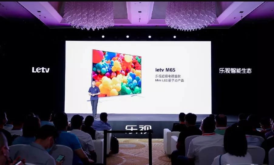 美国的7500怎么表示华为云人事再动，余承东卸任 CEO；拜登千亿美元扶持美国电动车；美公司推「狗癌早筛」｜极客早知道_https://www.jmylbn.com_新闻资讯_第8张