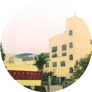 鹤壁市淇滨热力有限公司