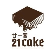 廿一客21cake