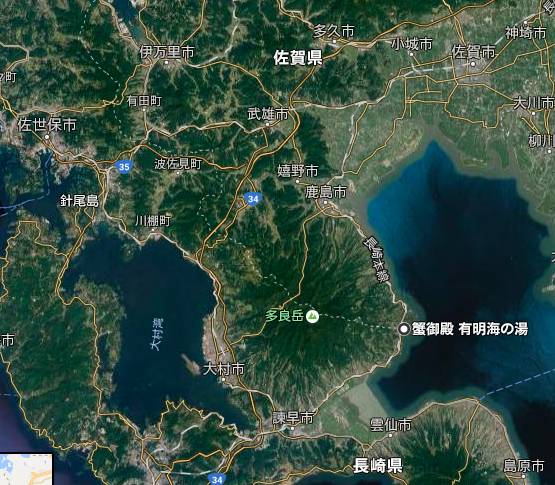 地址:太良岳温泉   酒店螃蟹御殿   佐贺县藤津郡太良町大字大浦乙316