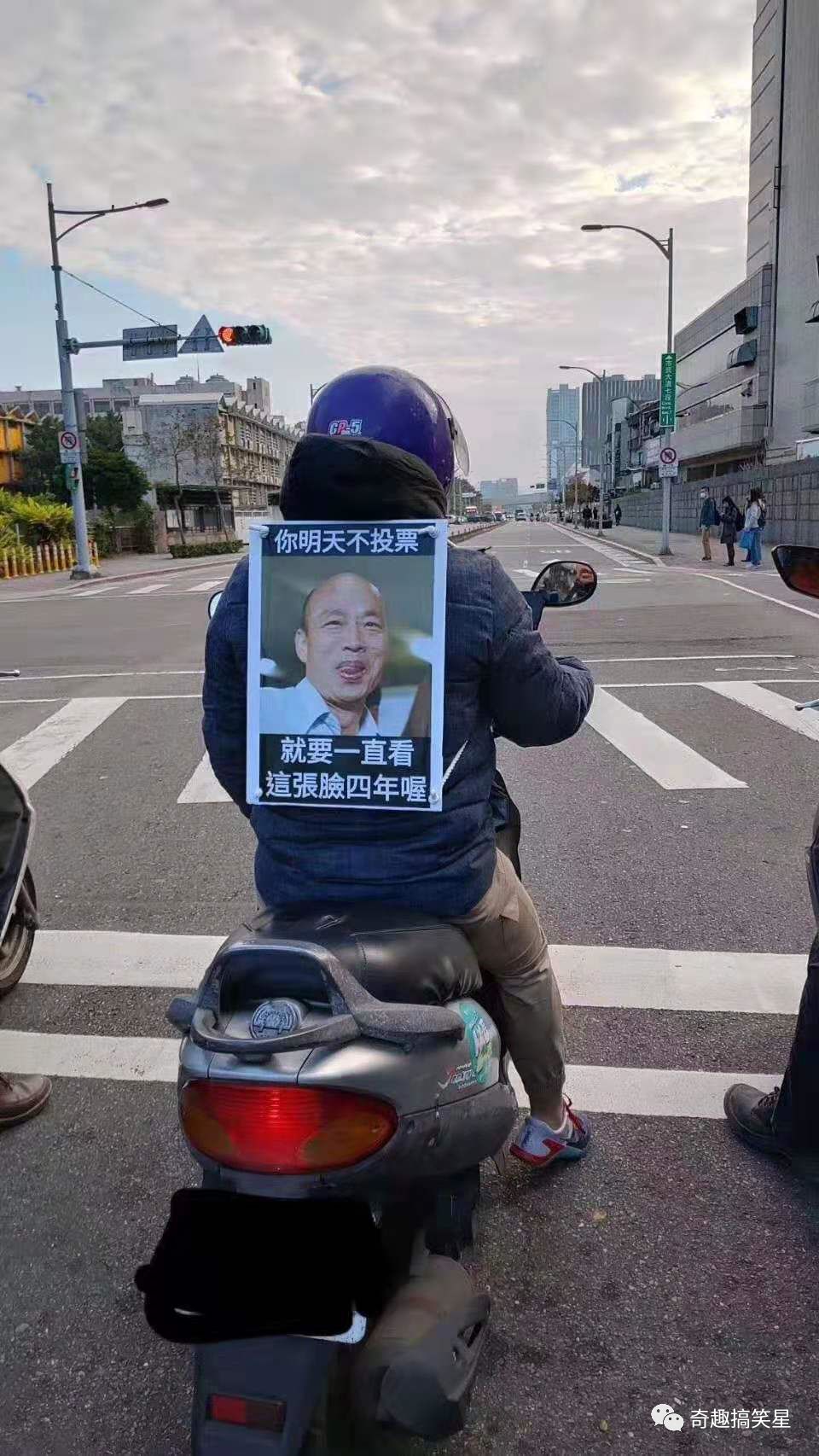 蔡英文为什么会赢？