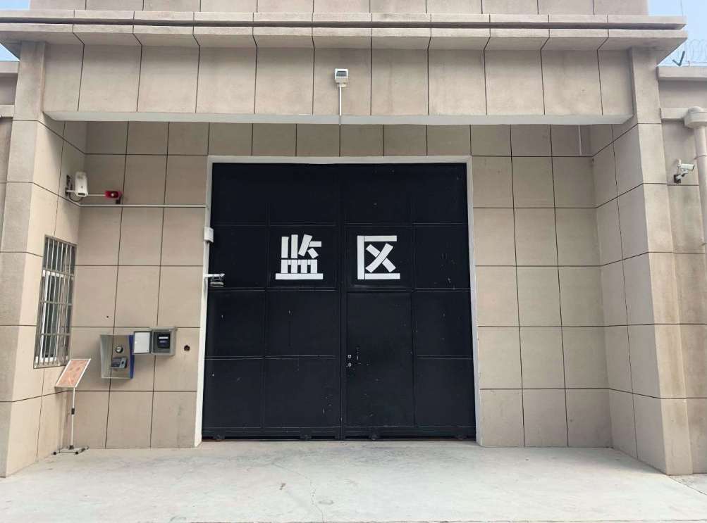 她为百姓维权十年，拉18名官员下马，被判12年