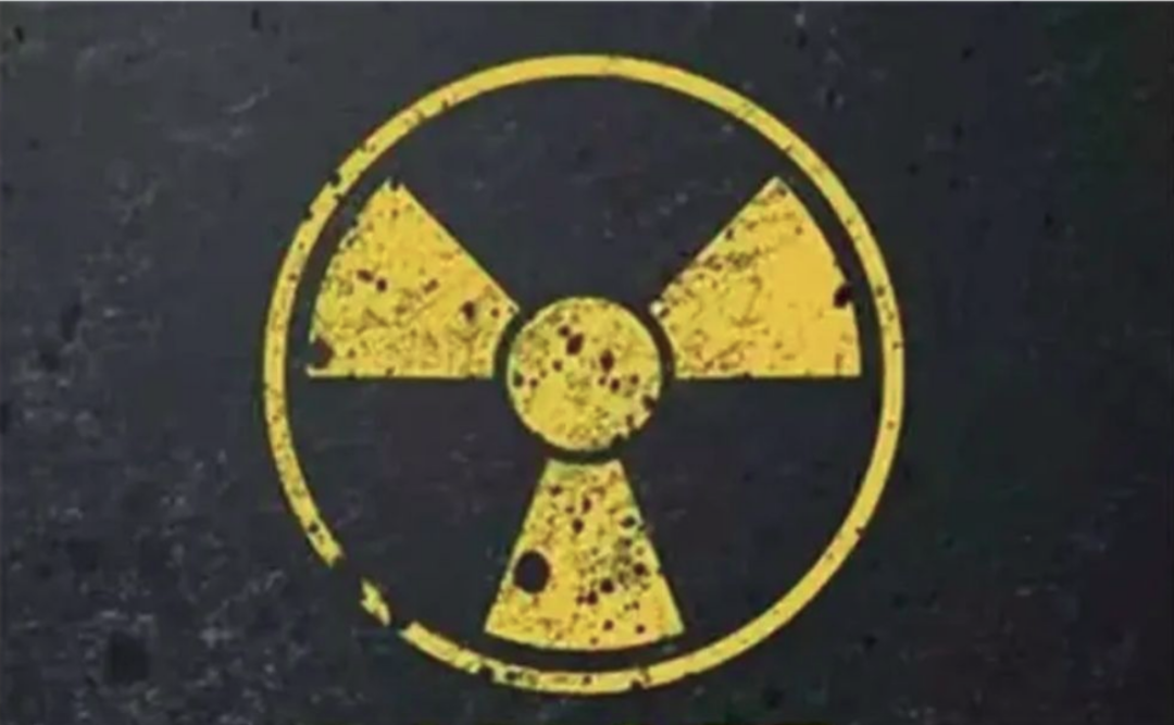 日本要把福岛核污水排入大海？真相是啥？