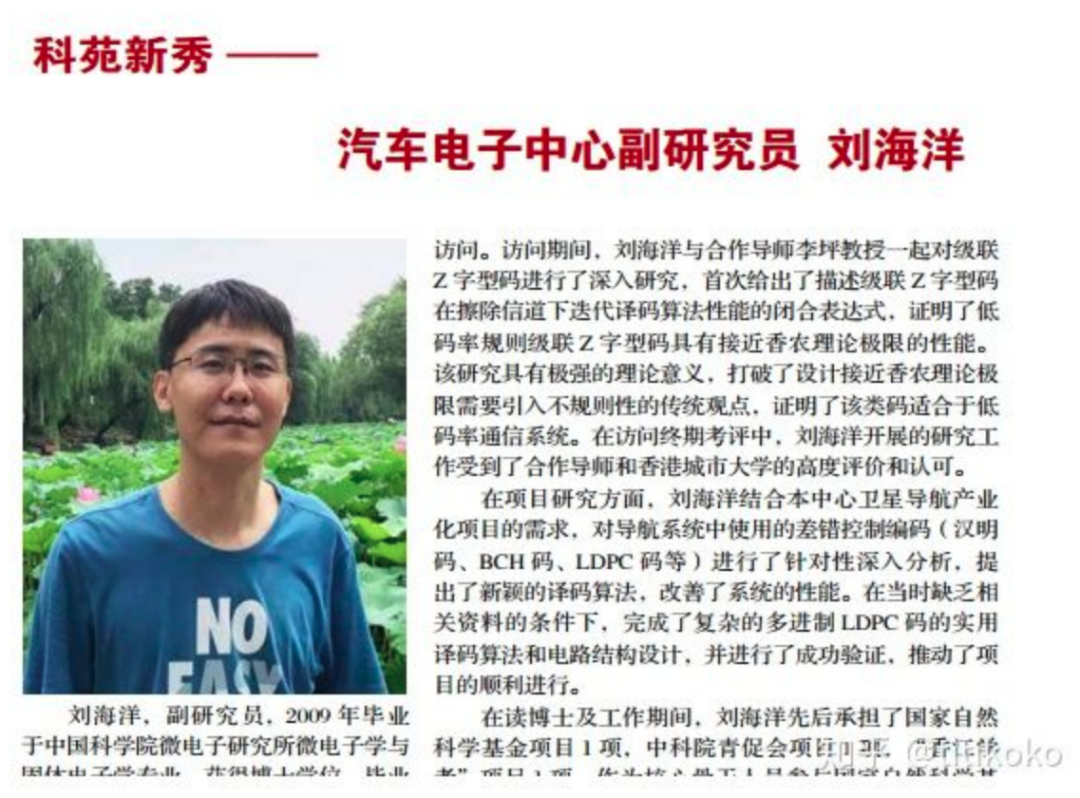 谁在阻止《反虐待动物法》立法？