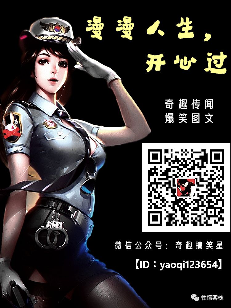 蔡英文为什么会赢？