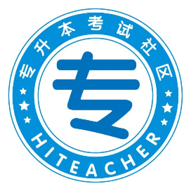 学博云2022年关于统招专升本政策资讯，怎么做才能确保你不错过任何一条消息