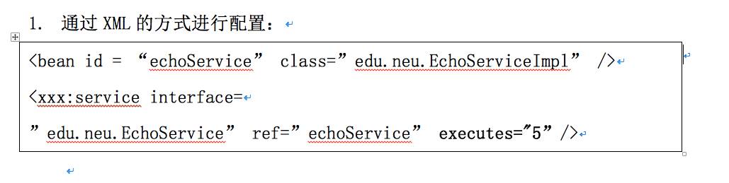 大神讲解微服务治理的技术演进和架构实践(转)