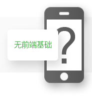 【福利】五大微信小程序自学资源