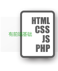 【福利】五大微信小程序自学资源