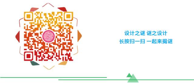 【福利】五大微信小程序自学资源