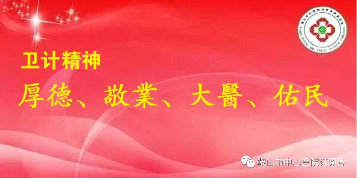 优质护理经验做法_内分泌优质护理经验_护理经验分享怎样写