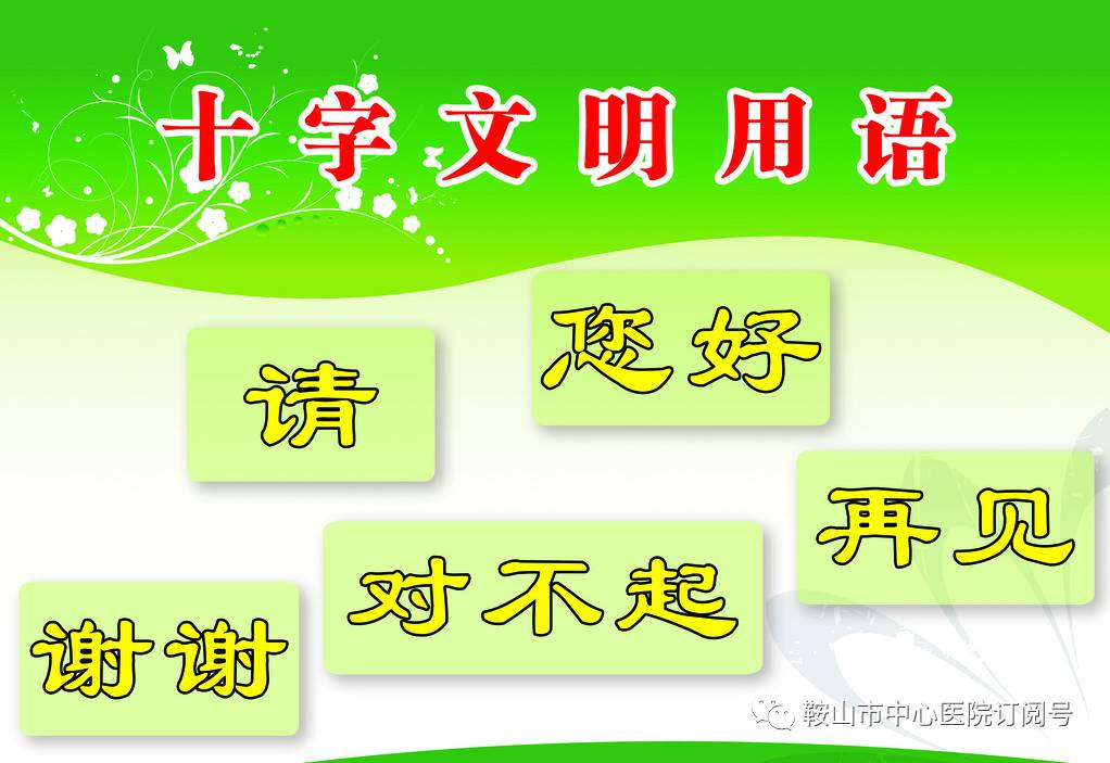 内分泌优质护理经验_护理经验分享怎样写_优质护理经验做法