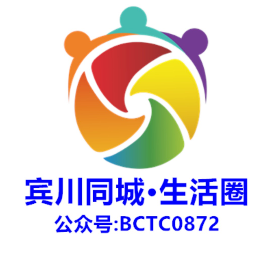 宾川同城生活圈