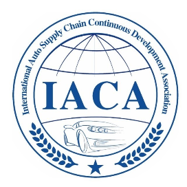 IATF16949服务平台