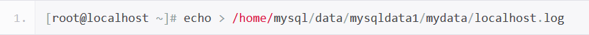 mysqldump与innobackupex备份过程你知多少（三）