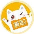 兼职猫订阅号