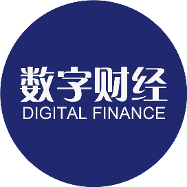 数字财经评论