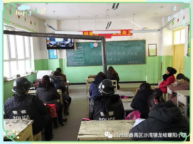 校园资讯阿热萨依小学开展观摩结对学校优质课例活动