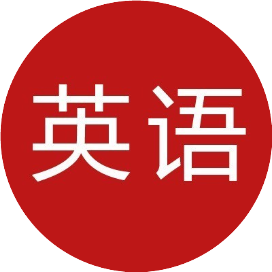 外研版初中英语点读