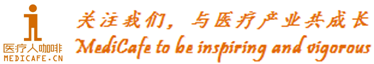 怎么看是属于医疗器械一图看懂常见医疗器械标签标识_https://www.jmylbn.com_新闻资讯_第1张
