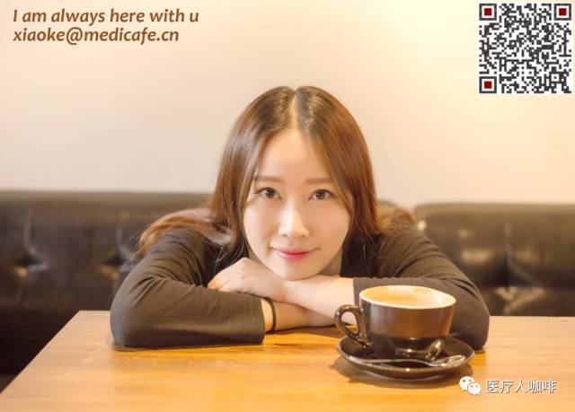 怎么看是属于医疗器械一图看懂常见医疗器械标签标识_https://www.jmylbn.com_新闻资讯_第5张