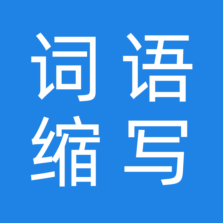 zjw是什么意思,zjw是什么网络用语,zjw是谁的名字缩写,zjw是什么品牌?