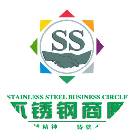 不锈钢商圈