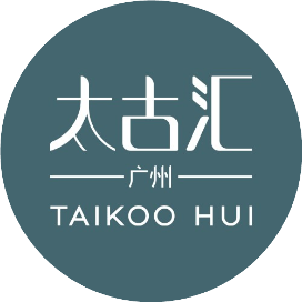 广州太古汇服务号