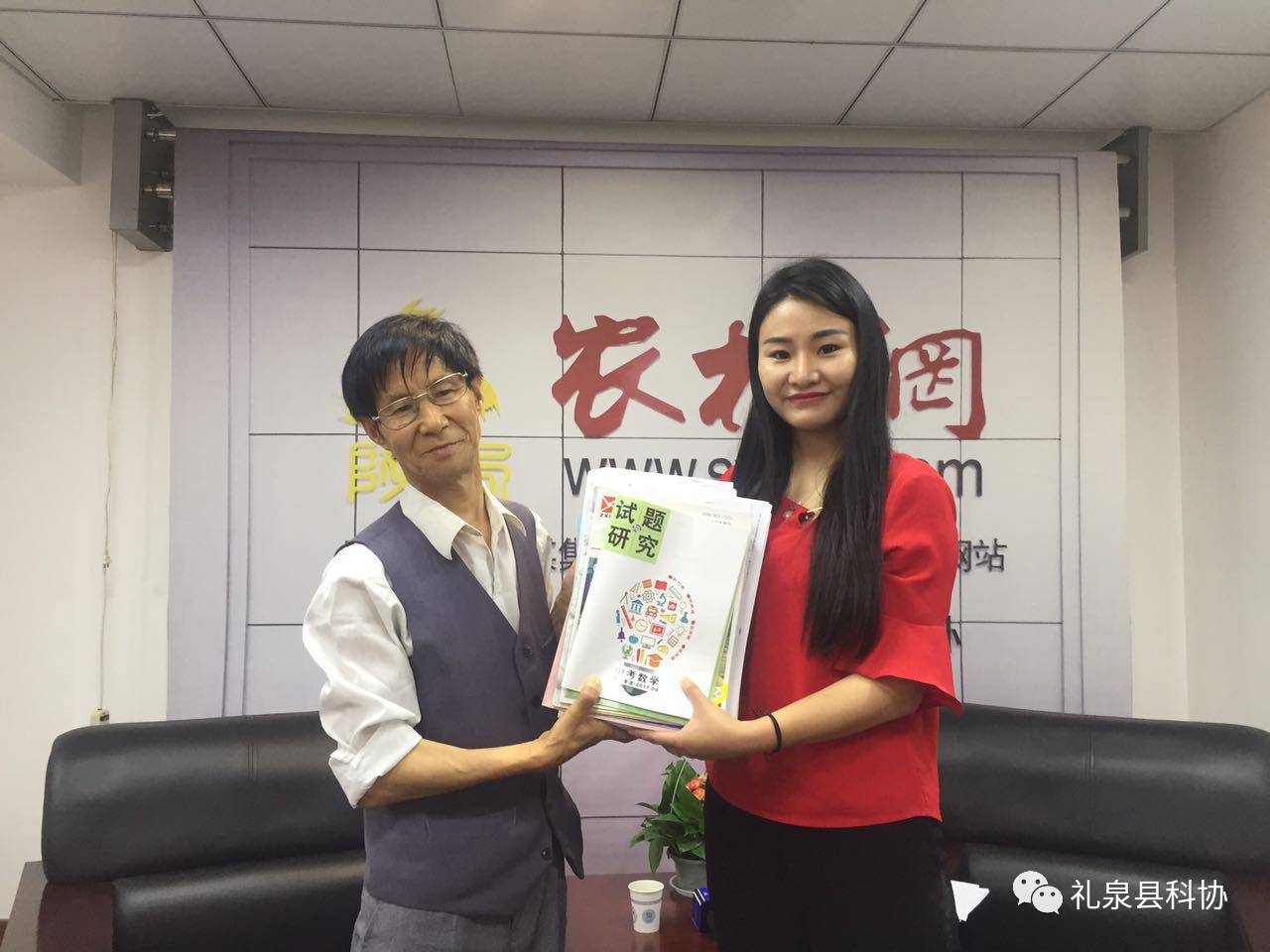 礼泉县优秀科技工作者介绍—礼泉教研室教研员吴健
