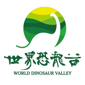 世界恐龙谷旅游区