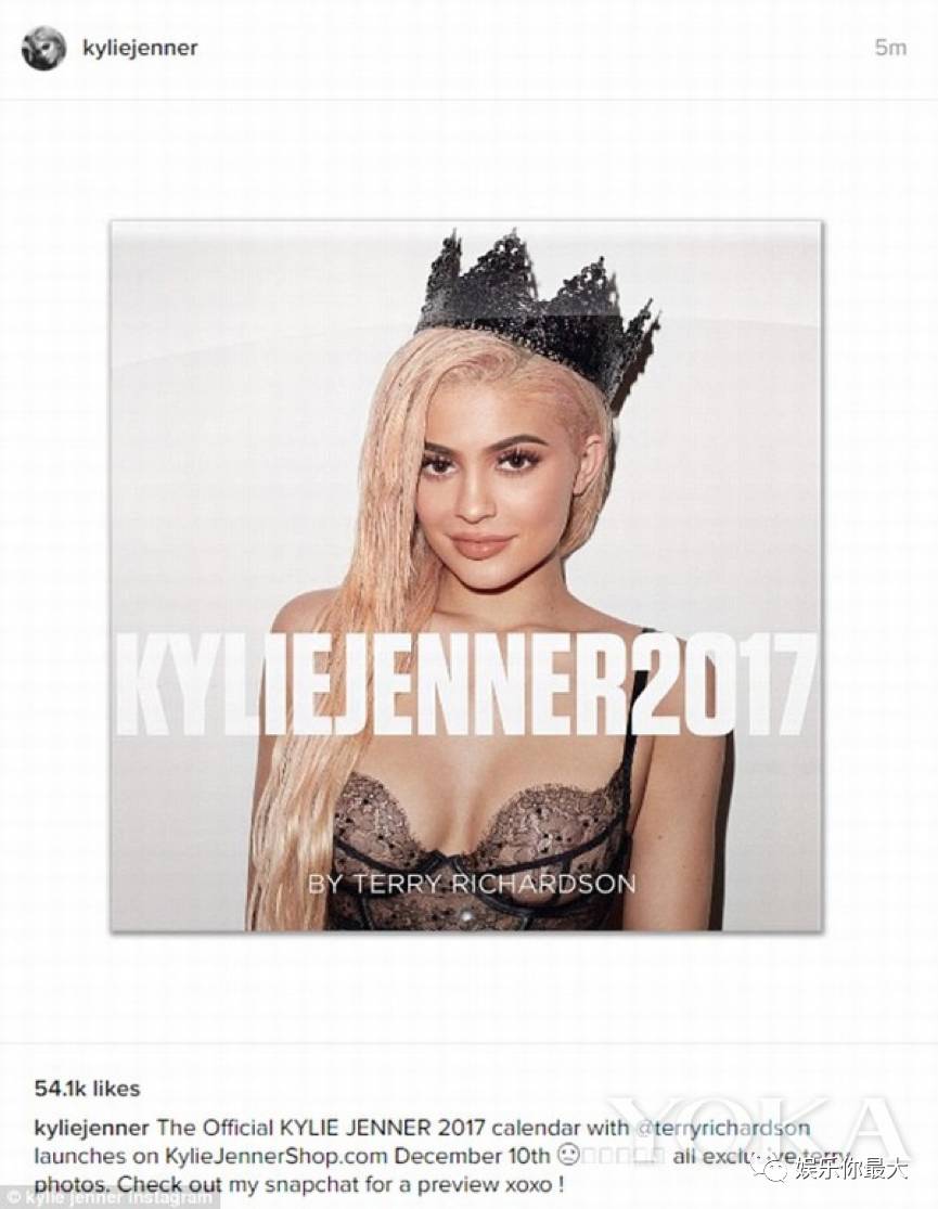 自创美妆品牌,少女整容模版,19岁的 Kylie Jenner坐稳社交女王...