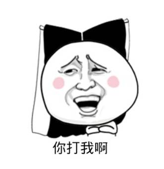 资源 | PHP资源，可以说是非常的全面了