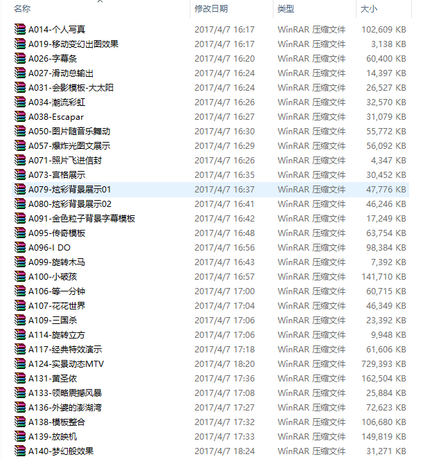 资源 | 一小时学会视频剪辑（软件+教程+素材免费领）