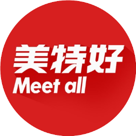 美特好