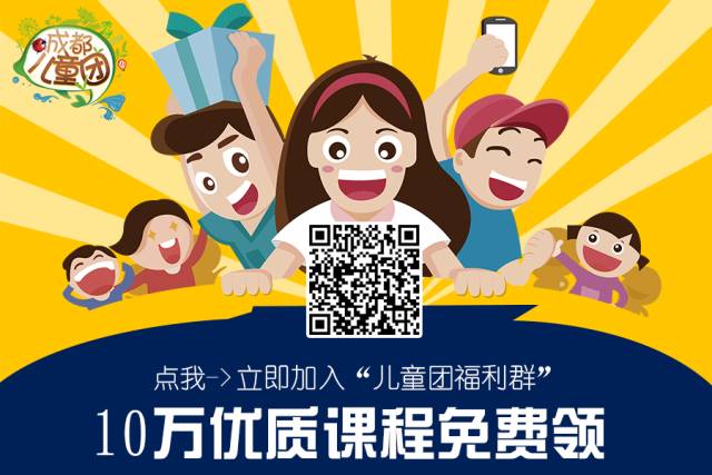 火了!小学试卷出二胎试题,孩子神答案让家长都哭笑不得