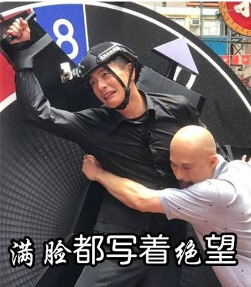 极限挑战沙溢是哪一期_极限挑战沙溢第一次来是哪一期_极限挑战沙溢