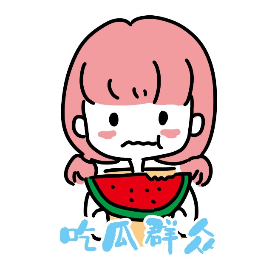 娱乐小村长