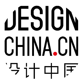 设计中国